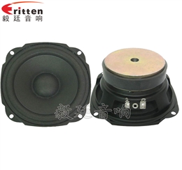 120mm4Ω15W多媒體音箱喇叭