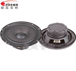 6.5寸25芯汽車音響全頻喇叭