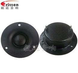 70mm15W故事機(jī)中高音喇叭