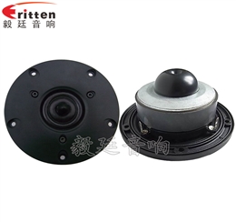 4寸26芯20W故事機(jī)中高音喇叭