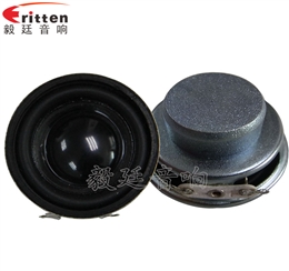 40mm3w故事機(jī)喇叭