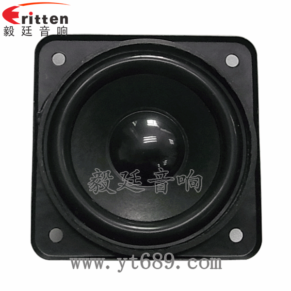 2.25寸多媒體音響生產(chǎn)廠家正面圖