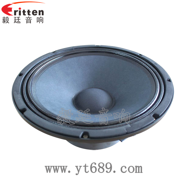 8''中低音舞臺音箱喇叭廠家正面圖