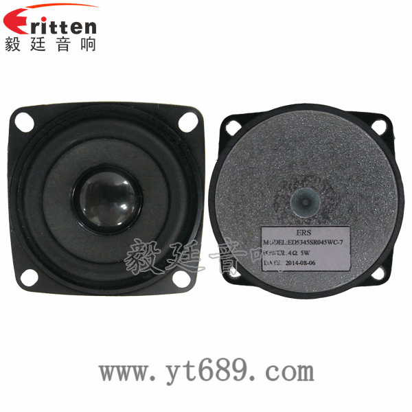 40mm5w高端內磁學習機喇叭正反面