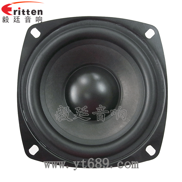 4寸10w全頻多媒體音箱喇叭正面圖