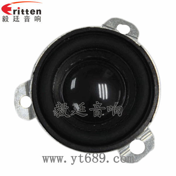 4寸同軸汽車(chē)音響喇叭正面圖