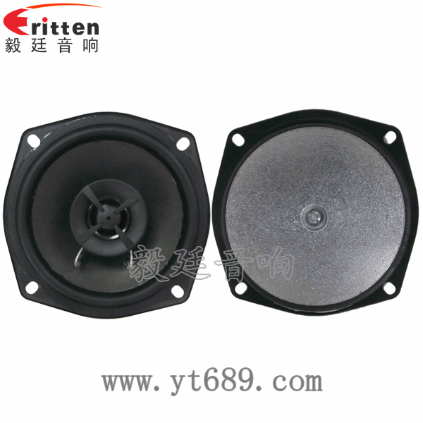 8''中低音舞臺(tái)音箱喇叭廠家正反面