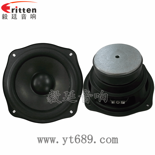 3寸20W全頻HiFi音箱喇叭正反面