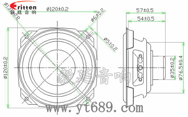 5寸15W藍(lán)牙音箱重低音喇叭成品圖