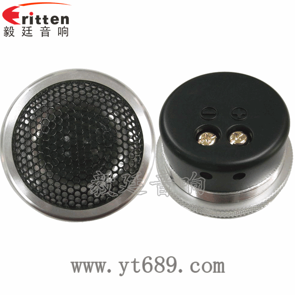 8''250w 重低音喇叭正反面