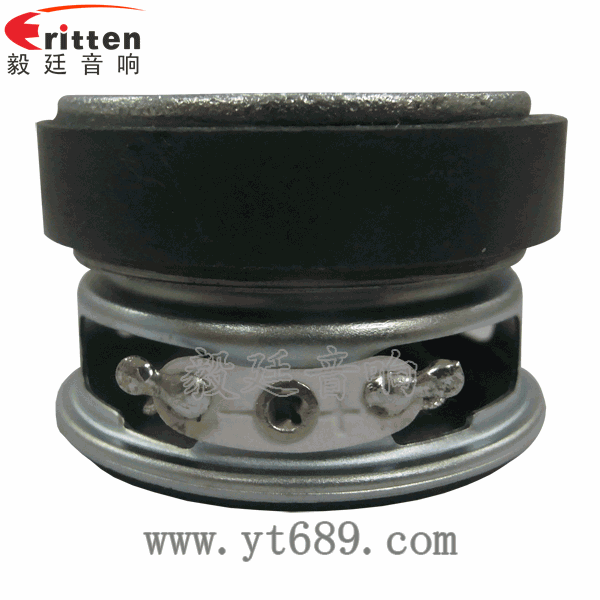 40mm13芯3瓦藍牙音箱全頻喇叭反面圖