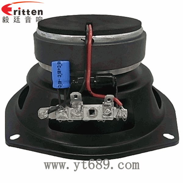 46mm5w高品質內磁學習機喇叭反面圖