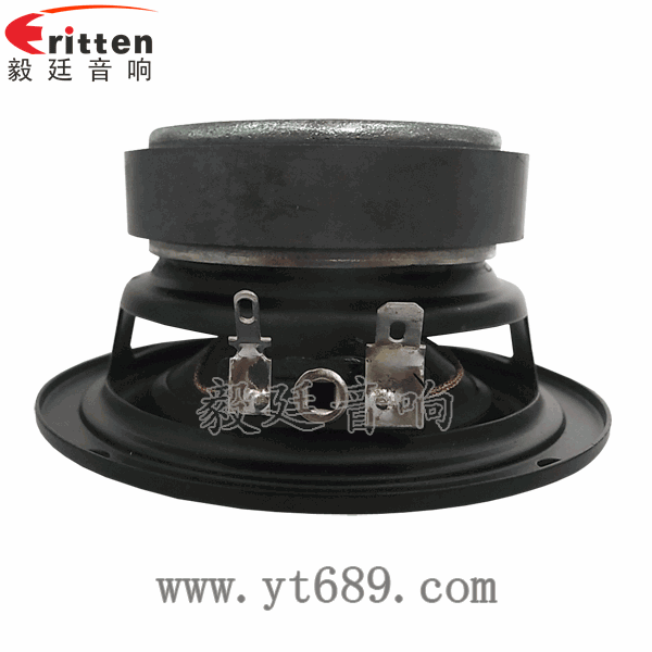 46mm5w高品質(zhì)內(nèi)磁學習機喇叭反面圖