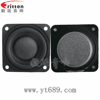 如何專業(yè)配車(chē)高音喇叭!!