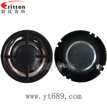 揚聲器的作用是什么？揚聲器就是讓聲音傳播的更遠(yuǎn)更大的電器