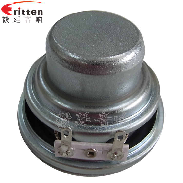 90mm15W4歐全頻喇叭反面圖