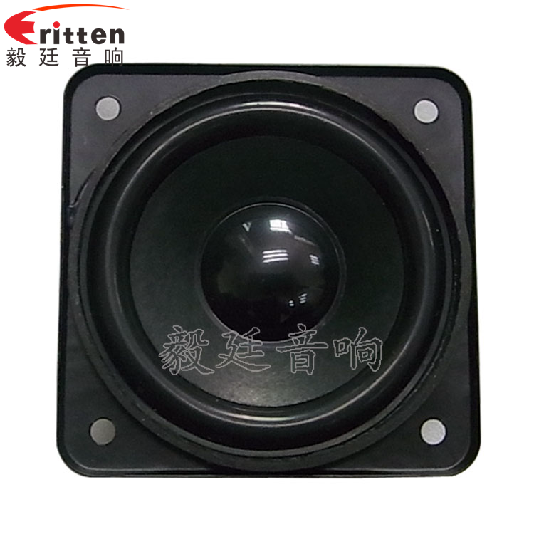 2.25寸多媒體音響生產廠家正面圖