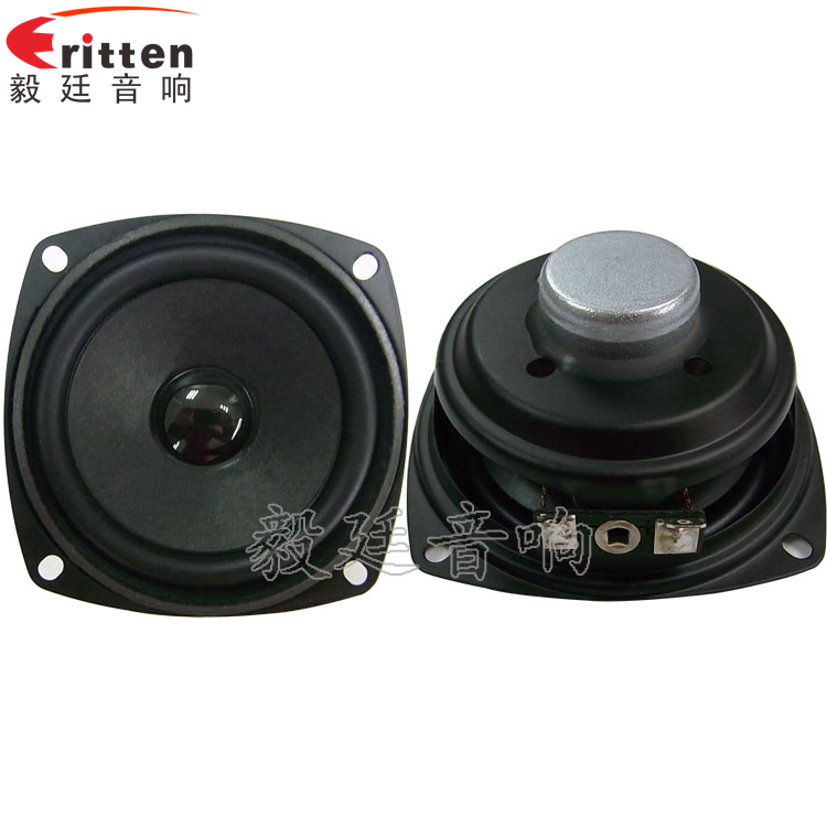 8''250w 重低音喇叭正反面