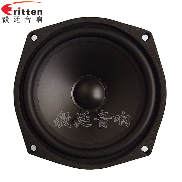 8''中低音舞臺音箱喇叭廠家正面圖