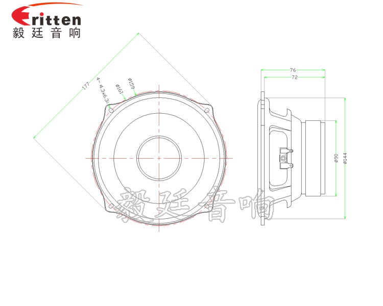 3寸20W全頻HiFi音箱喇叭成品圖