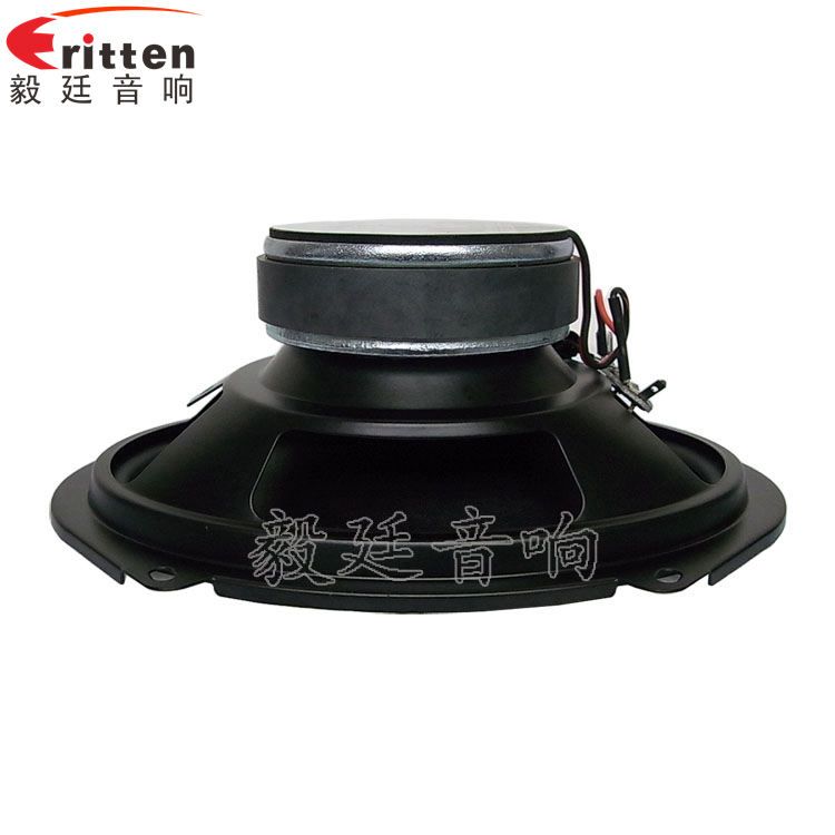 5.7寸40瓦汽車音響全頻同軸喇叭反面圖