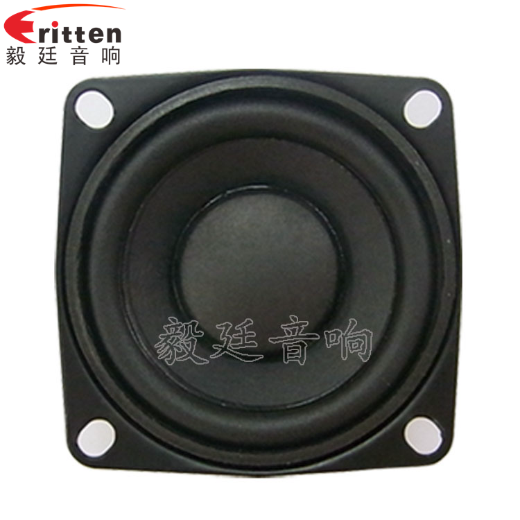 8''250w 重低音喇叭正面圖