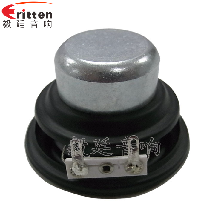 46mm5w高品質內磁學習機喇叭反面圖