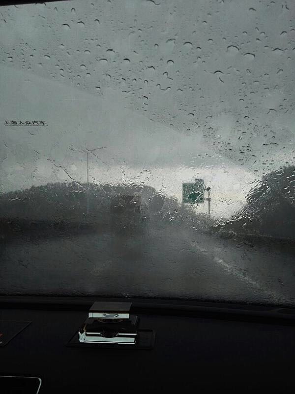 毅廷喇叭廠在恩典挑戰(zhàn)團結(jié)的力量！！