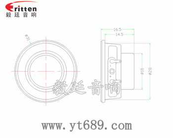 Φ31mm全頻內磁藍牙音箱學習機