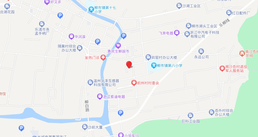 樂清市海坦配電柜附件有限公司